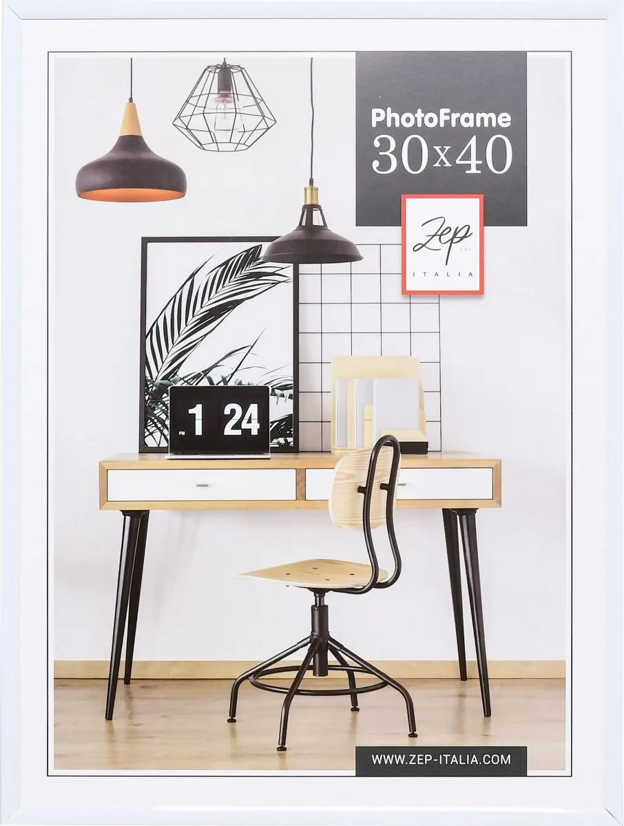 Vooraanzicht van een smalle kunststof lijst in de kleur wit